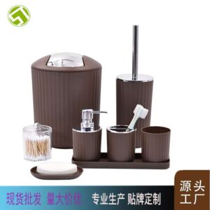Modern 6-Piece Bathroom Accessory Set